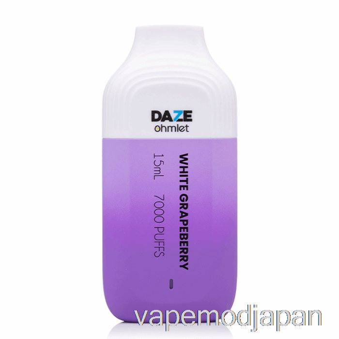Vape Mod 7 Daze Ohmlet 7000 使い捨て ホワイト グレープベリー